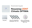 ZONT Climatic OPTIMA Погодозависимый автоматический регулятор без связи, управление с панели (1 ГВС+ 3 прямых/смесительных) с доставкой в NAME