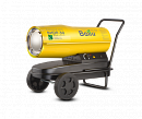Пушка тепловая дизельная BALLU BHDP-30  с доставкой в NAME